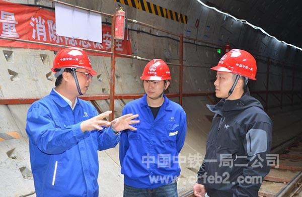 项目领导介绍项目施工情况郝焓旭 (2) 项目领导介绍项目施工情况郝焓旭 (2)